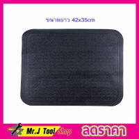 Car mat car floor mat พรมปูพื้น พรมรถยนต์ พรมรถยนต์เก๋ง พรมปูพื้นรถ จำนวน 4 ชิ้น พรม พรมรถยนต์กะบะ ถาดปูพื้นรถยนต์ ขนาดฟรีไซส์ T0704