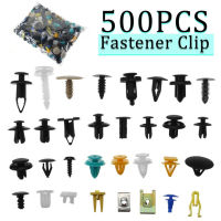 500pcsset Automotive Plastic Rivet Car Fender Bumper Interior Trim Push Pin Clips Kit Car Accessories