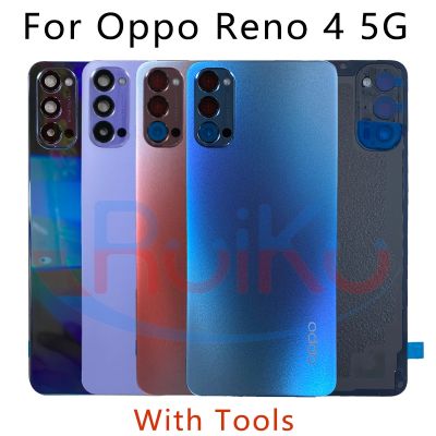 เคสสำหรับ Oppo Reno 4 5G ด้านหลังฝาหลังปิดโทรศัพท์ประตูอะไหล่กระจกหลังสำหรับ Oppo Reno 4 5G ฝาหลังปิดโทรศัพท์