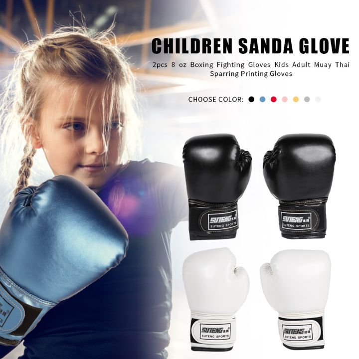 2pcs-boxing-training-fighting-gloves-pu-leather-kids-breathable-muay-thai-sparring-punching-karate-kickboxing-professional-glove