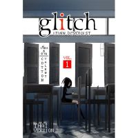 Glitch : Jinn Devodist Vol.1 [Cotton Valent]