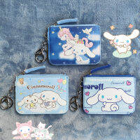 Kawaii Sanrio Cinnamoroll กระเป๋าเงินเหรียญอะนิเมะกระเป๋าสตางค์ขนาดเล็กเปลี่ยนกระเป๋าเก็บเครื่องสำอาง Work Card Sleeve ของเล่นเด็กสำหรับเด็กผู้หญิง Gifts