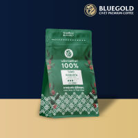 กาแฟโรบัสต้าเเท้ 100% ไร่กาแฟขี้ชะมด Bluegold คั่วหรือบด (ขนาด 200 กรัม)