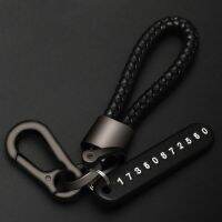 Car Keychain Keyring Leather Bradied Phone Number Plate Key Ring Auto Vehicle Key Chain Accessories