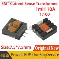 ✖ 5PCS SMD SMT Current Sense Transformer Precision 10A High Current sensor transformer Turns Ratio 1:100 1mH 260-8048-01