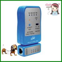 เครื่องมือ TEST สายสัญญาณ LINK TX-1302CABLE TESTER LINK TX-1302 **สอบถามเพิ่มเติมได้จ้า**