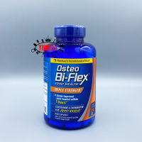 Osteo Bi-Flex Joint Health Triple Strength รับประกันสินค้าแท้ 100%