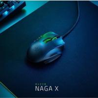 Razer NAGA X MMO Mouse