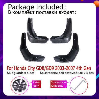 Honda City Gd8 Gd9 2003~2007 Automobile Mudguard Flap Accessories