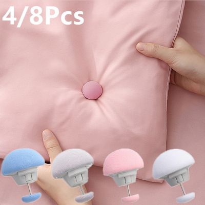 4/8pcs Mushroom Quilt Stand Slip-resistant Nordic Clips for Bed Sheet Blanket Clip Clothes Pegs Covers Fastener Clip Holder