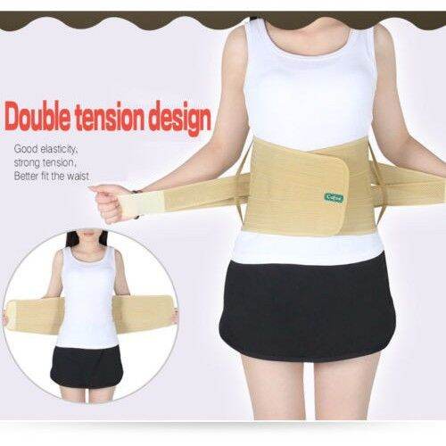Medical Postpartum recovery support brace belt Lazada PH