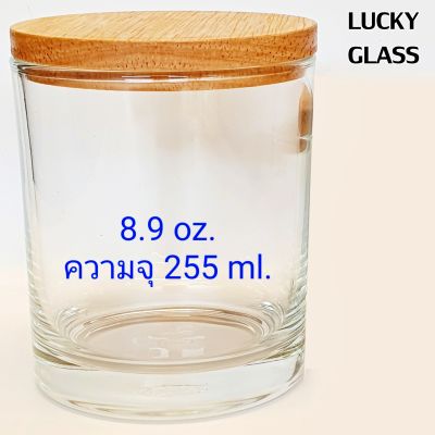 แก้วทรงเตี้ย พร้อมฝาไม้ LUCKY GLASS แก้วใส แก้วน้ำใส แก้ววิสกี้ ทรงกระบอก ขนาด 8.9 oz./ 255 ml จำนวน 1 ชุด