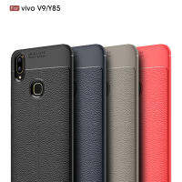 BKKONLINE VIVO V11i (V11i 2018) Litchi Leather Soft Silicone แฟชั่นคาร์บอนไฟเบอร์ออโต้โฟกัสกล่องฝาครอบ อ่อนสำหรับ VIVO V11i (V11i 2018) ทรศัพท์กรณี Funda Capaรุ่น "6.3 นิ้ว"