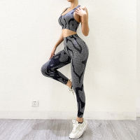 Womens Camo Yoga Suit Quick-Dry Sport Suit Fashion Sports Bra Set Leggings Set Print Fitness Outfit Yoga Clothing Training Wear