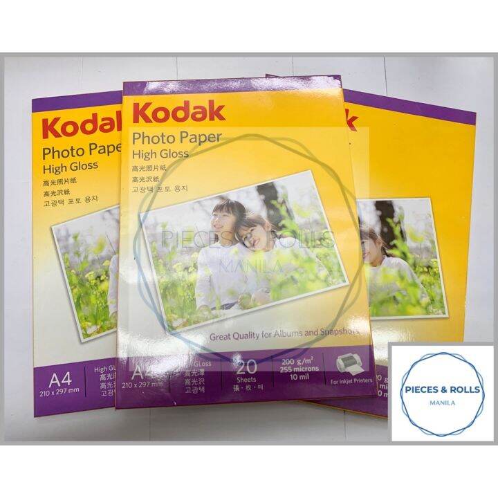 Kodak Photo Paper High Gloss A4 200gsm 20 sheets Lazada PH