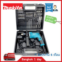 Makita M8103KX5B สว่านกระแทกไฟฟ้า 1/2" (13 มม.) กำลัง 430W (เจาะไม้! เจาะเหล็ก! เจาะอิฐ! เจาะปูน!) มาพร้อมกล่องเก็บพร้อมดอกสว่านครบชุด ส่งฟรี! มีประกัน!