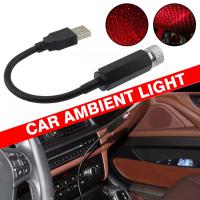 Car Star Atmosphere Light USB Star Light Car Roof Guest Decorative Star Light Light Bedroom Z7K8