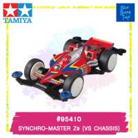 TAMIYA 95410S 1/32 SYNCHRO-MASTER Z9 (VS CHASSIS) w/MOTOR รถของเล่น ทามิย่า ของแท้