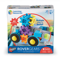 [4 ขวบ+] RoverGears ของเล่น ตัวต่อ โรเวอร์เกียร์ ฟันเฟือง ฝึกประดิษฐ์ จินตนาการ [จากแบรนด์ Learning Resources]