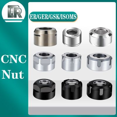 CNC Er collet nut er8 ER11 ER16 ER20 ER25 er32 ER40 a / m / um น็อต sk06 sk10 ger16 ger20 oz20 oz25 isoer16ms collet nut