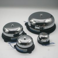 【LZ】 Tradition electric bell 2/3/4/6 inch AC220V High DB Alarm Bell High Quality Door bell School Factory BeLL