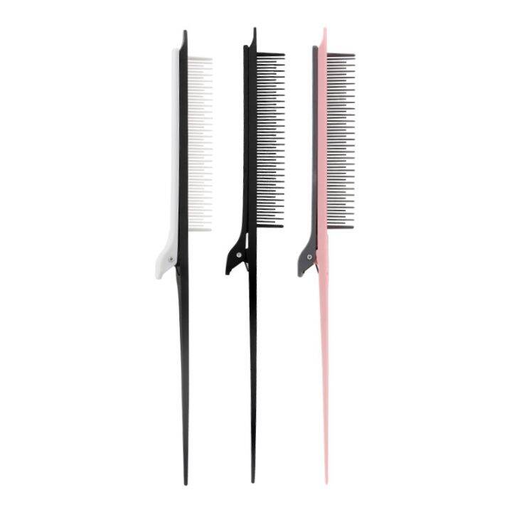 2pcs-point-tail-highlight-comb-high-gloss-comb-point-tail-plastic-comb-hair-salon-color-brush-weave-with-hair-clip