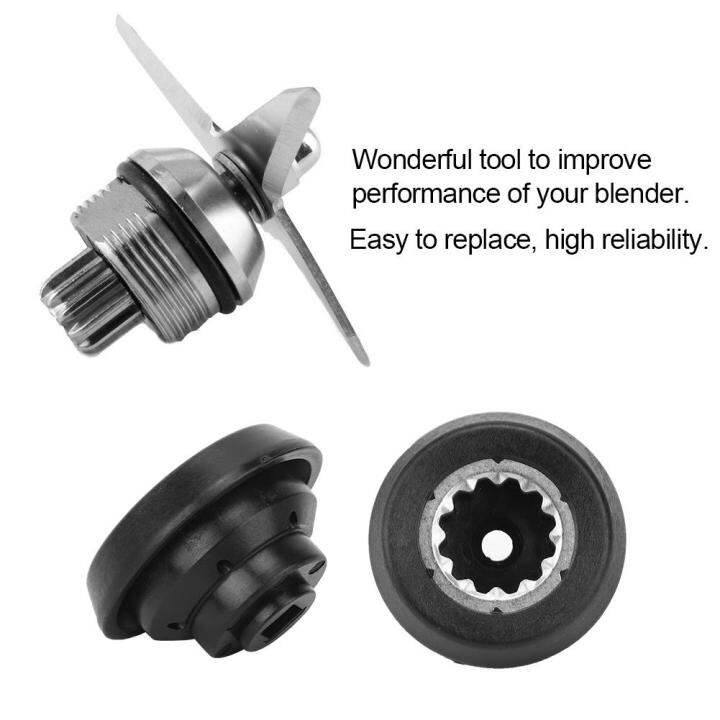 Drive Socket Mushroom Head Gear Blender Replacement Accessories Parts