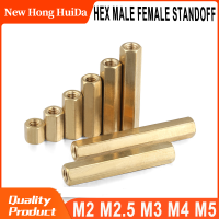 M2.5 M3 M4 M5ทองเหลือง Hex ชายหญิง Standoff เสา Stud Mount Spacer Hexagon PCB เมนบอร์ด Hollow Bolt สกรู