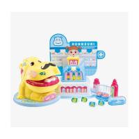Kongsuni Baby Hippo Kids Pharmacy Play Toy Set
