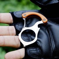 Car Key Buckle Self-Protection Hook Car Key Chain Men Key Chain Ring Multifunctional Tool Finger Tiger Self-defense Car Buckle Picture Hangers Hooks