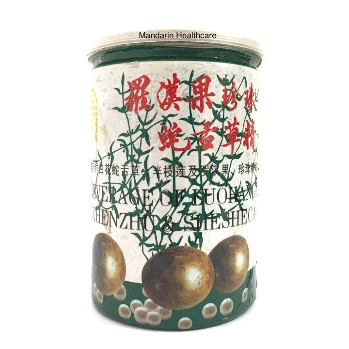 Jin Ling Beverage of Louhanguo Zhenzhu & Sheshecao Tea 罗汉果珍珠蛇舌草精