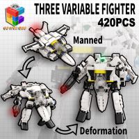 MOC MOC ตัวแปรทหารในอวกาศ3ตัวเครื่องบินรบเทคนิคบล็อกตัวต่อทหารของเล่นสำหรับเด็กผู้ชาย