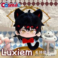 Cosmile Luxiem VTuber Vox Akuma Shoto Ike Mysta Luca Shu Cute Plush Keychain Keyring Bag Pendant Game Cosplay Acc C KM