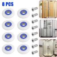 8Pcs Shower Door Rollers Rooms Cabins Pulley Runner Wheels Bearing Roller Wheel Sliding Door Pulley Accessories19/23/25mm