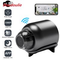 Doulie HD 1080P กล้อง WiFi Mini ในร่มความปลอดภัยในบ้านมุมกว้างเคลื่อนไหวมองเห็นกลางคืนกล้องนิรภัยไร้สาย Suneye จอดูแลเด็กกล้อง IP