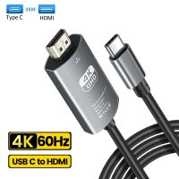 USB C HDMI Cable Type C to HDMI 4K 60Hz for TV Thunderbolt 3 Converter for MacBook Pro Air iPad Samsung Galaxy XPS HDMI Adapter Adapters