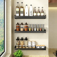 Black Wall-mounted Kitchen Shelves Perforation-Free Multifunctional Spice Storage Rack Storage Holder Kitchen Supplies