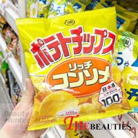 KOIKEYA POTATO Rich Consome 60 G.  ขนมมันฝรั่งอบกรอบรสคอนซอมเม่  ขนมมันฝรั่งแผ่นเรียน อบกรอบ  ปรุงรสด้วยซุปกระดูกเครี่ยวเข้มข้น