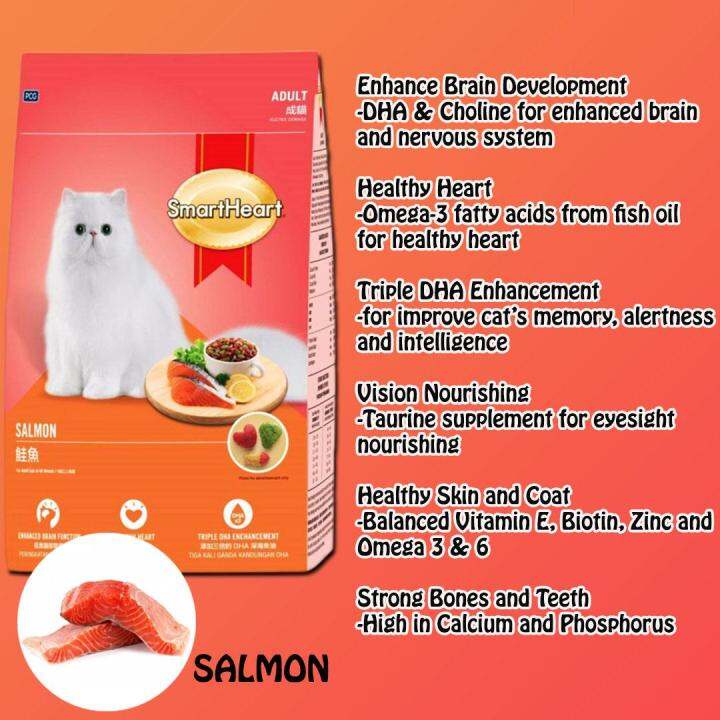 Smart Heart Dry Cat Food Salmon (10kg) Lazada