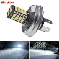 ไฟหน้าล้อรถจักรยานยนต์ P45T สีขาว6V 12V 24V 30V Dc แบบบิกเซน56SMD รถสกู๊ตเตอร์ขนาดเล็ก Led โคมไฟ Atv ไฟอลูมิเนียม