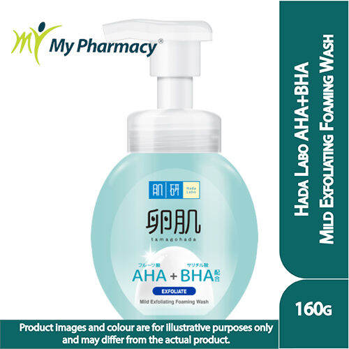 HADA LABO AHA+BHA MILD EXFOLIATING FOAMING WASH 160ML | Lazada