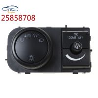 New 25858708 15926100 Headlight Fog Light Lamp Control Switch Repair For GMC Chevrolet