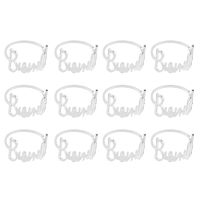 12Pcs Bismillah Napkin Rings Eid Mubarak Muslim Islamic Ramadan Kareem Napkin Buckle Wedding Dinner Table Decorations