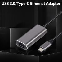 OKDEALS มือถือภายนอกแท็บเล็ตโทรได้ Type-C เพื่อ RJ45 USB 3.0ตัวแปลงสายแลนอะแดปเตอร์อีเทอร์เน็ต