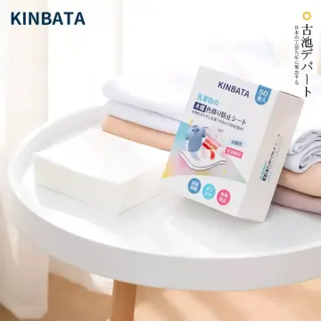 Kinbata Color & Dirts Absorption Colour Catcher Laundry Sheet Anti Mite  Anti Bacteria / Anti-Dye 35pcs