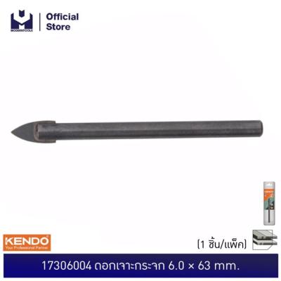 KENDO 17306004 ดอกเจาะกระจก 6.0 × 63mm (1 ชิ้น/แพ็ค)