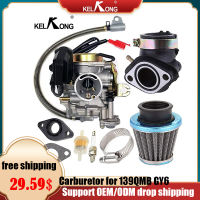 CORRECTION Carburetor for Taotao Engine 18mm carb Intake Manifold 139QMB GY6 50CC 49CC 4 Stroke Scootes Row