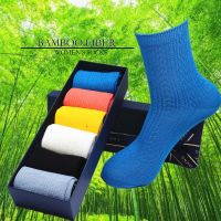 Spring New Womens Bamboo Fiber Breathable Solid Color Fashion Casual Black Wear-Resistant Socks 6 Pair