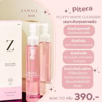 เจลล้างหน้าพิเทร่า Zamall Pitera Fluffy White Cleanser