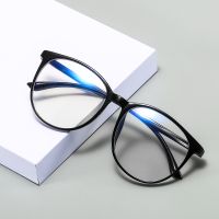 0-400°Myopia Glasses Anti Blue Light Blocking Glasses transparent spectacles Frame
